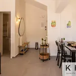 Platea Complex! Myrtos 1 Bed Apartment, Fteri Open Plan Studio! Апартаменты