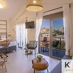 Platea Complex! Myrtos 1 Bed Apartment, Fteri Open Plan Studio! *