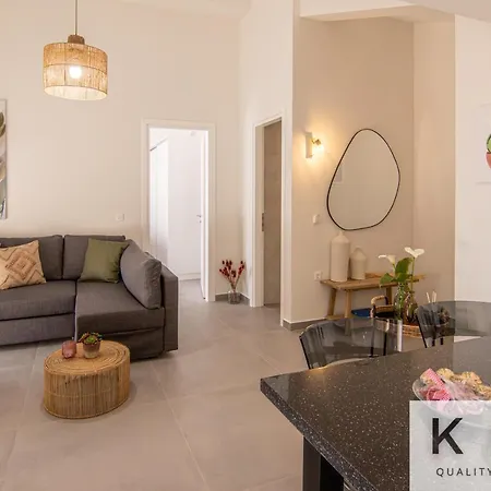 Apartment Platea Complex! Myrtos 1 Bed Apartment, Fteri Open Plan Studio! *