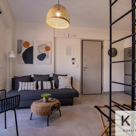 Apartment Platea Complex! Myrtos 1 Bed Apartment, Fteri Open Plan Studio!