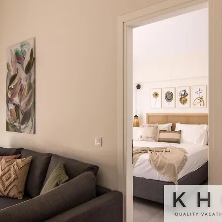 Platea Complex! Myrtos 1 Bed Apartment, Fteri Open Plan Studio! * アルゴストリオン