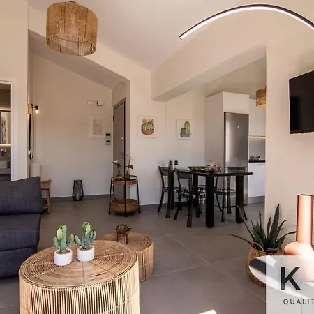 Platea Complex! Myrtos 1 Bed Apartment, Fteri Open Plan Studio! * Argostoli (Kefalonia)